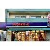 ショッピング施設