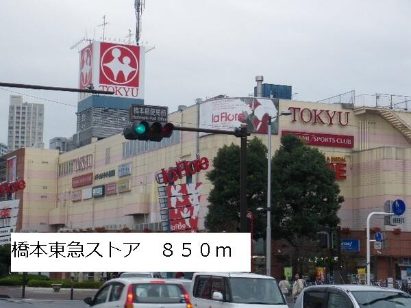 ヴィラ エクセラン １０１ 2dk 相模原市緑区の貸アパートの物件情報 賃貸 アパート マンション 一戸建て 相模原の不動産ならマイルド企画 60bd58fea