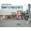 ショッピング施設