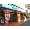 周辺環境