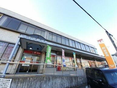 富士宮郵便局まで650m