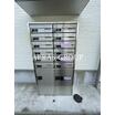 共有部分