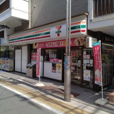 セブンイレブン都立家政店