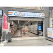 販売店