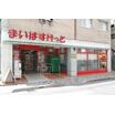 ショッピング施設