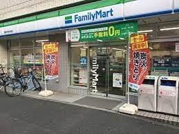 ファミリーマート　大田洗足池店