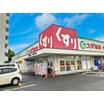ショッピング施設