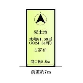 地形図等