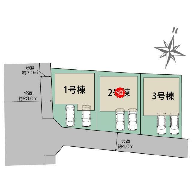 detached 飛高町栄