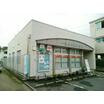 郵便局