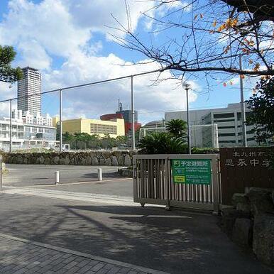 北九州市立思永中学校