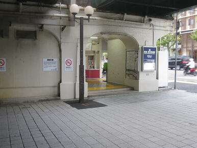 阪急神戸線「春日野道」駅