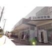 ショッピング施設
