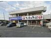 飲食店