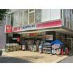 販売店
