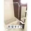 バス/シャワー