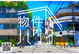 情報提供会社