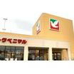 ショッピング施設