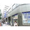 銀行