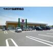 ショッピング施設