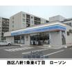コンビニ