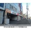 幼稚園、保育園