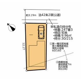 地形図等