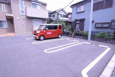 駐車場もご利用いただけます☆