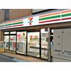 コンビニ