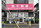 情報提供会社