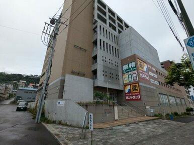 業務スーパー 小樽店