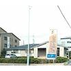 病院