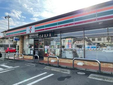 セブンイレブン仙台川平５丁目店