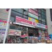 販売店