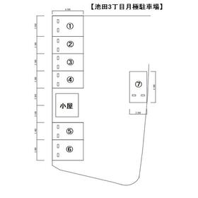 平面図