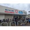 ショッピング施設