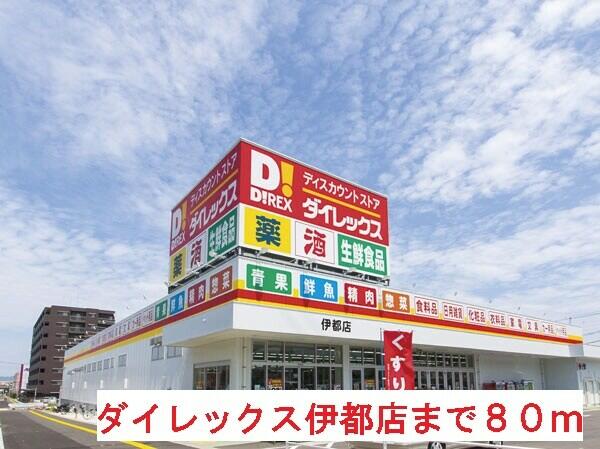 シャルマン 花みずき ｂ １０１ 1sk 福岡市西区の貸アパートの物件情報 賃貸 アパート マンション 一戸建て 福岡県福岡市の賃貸 売買なら株式会社博多福住 606fa227a17f8d1487d295