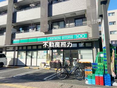 ローソンストア１００上戸田一丁目店