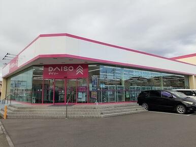 ダイソー北真岡店
