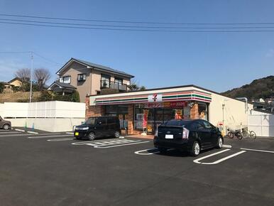 セブンイレブン北津留団地前店