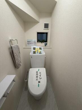 ここが毎日の健康チェックスペースになります（トイレ）（1号棟）