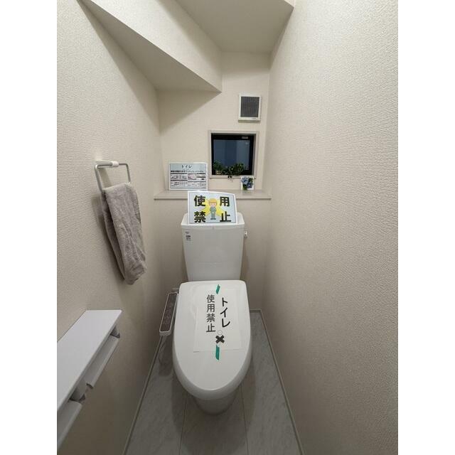 ここが毎日の健康チェックスペースになります（トイレ）（1号棟）