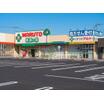販売店