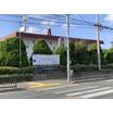 幼稚園、保育園