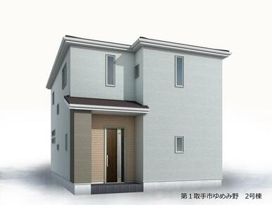 完成予想図（外観）