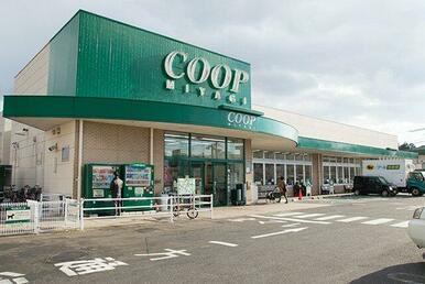 ＣＯＯＰ　ＭＩＹＡＧＩ台原店