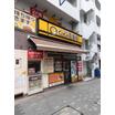 飲食店