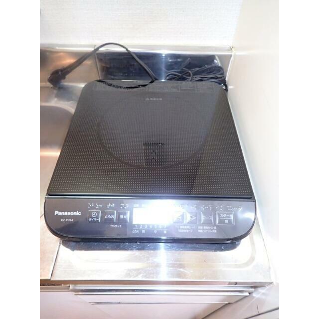 ＩＨコンロ