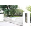 小学校