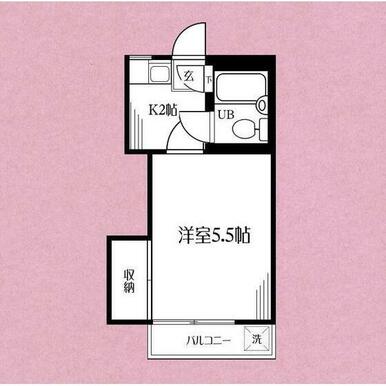 ※現況優先